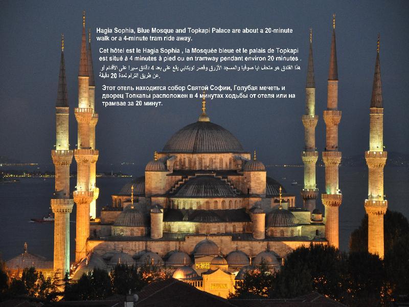 Samir Deluxe Hotel Istanbul Exterior photo