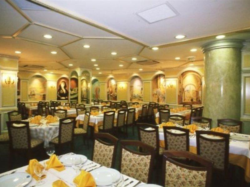 Samir Deluxe Hotel Istanbul Exterior photo