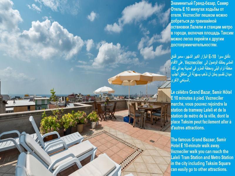 Samir Deluxe Hotel Istanbul Exterior photo